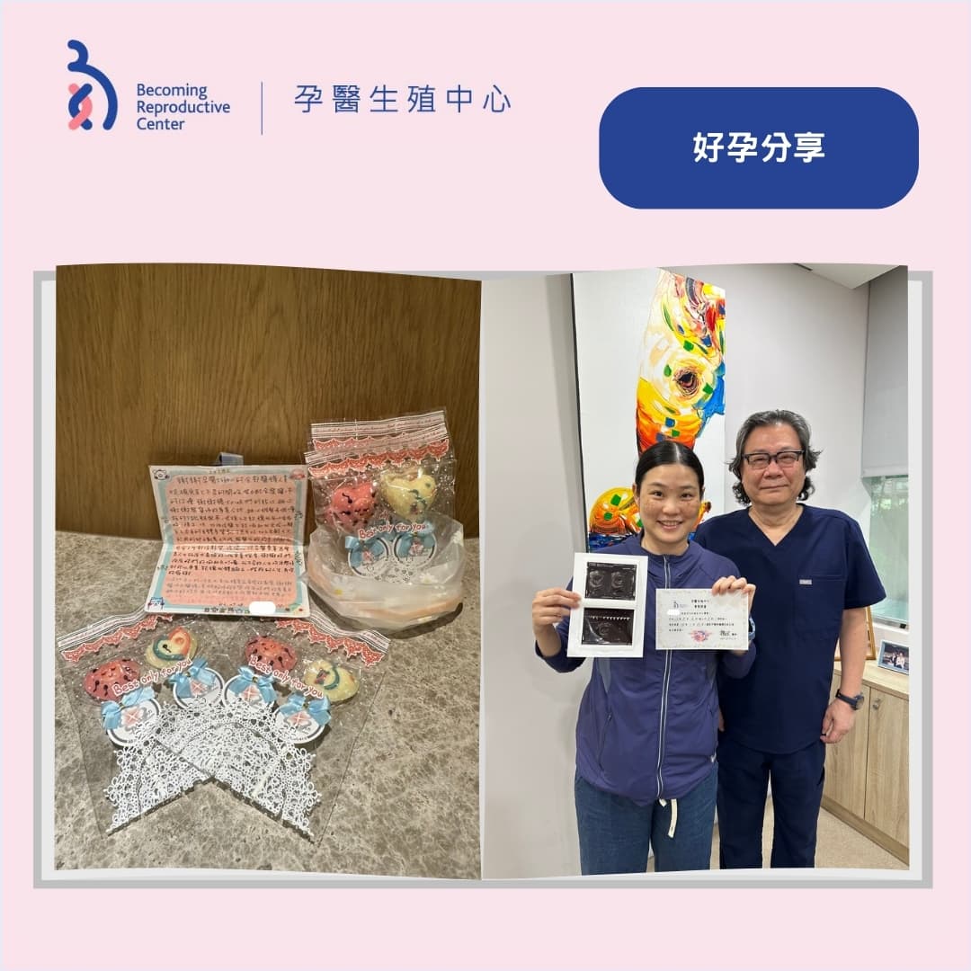 人生最珍貴的一張畢業證書🧑🏻🎓.jpg