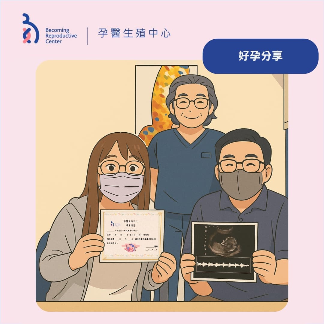 我終於畢業啦!.jpg